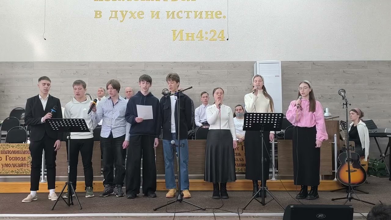 16 февраля 2026 г.