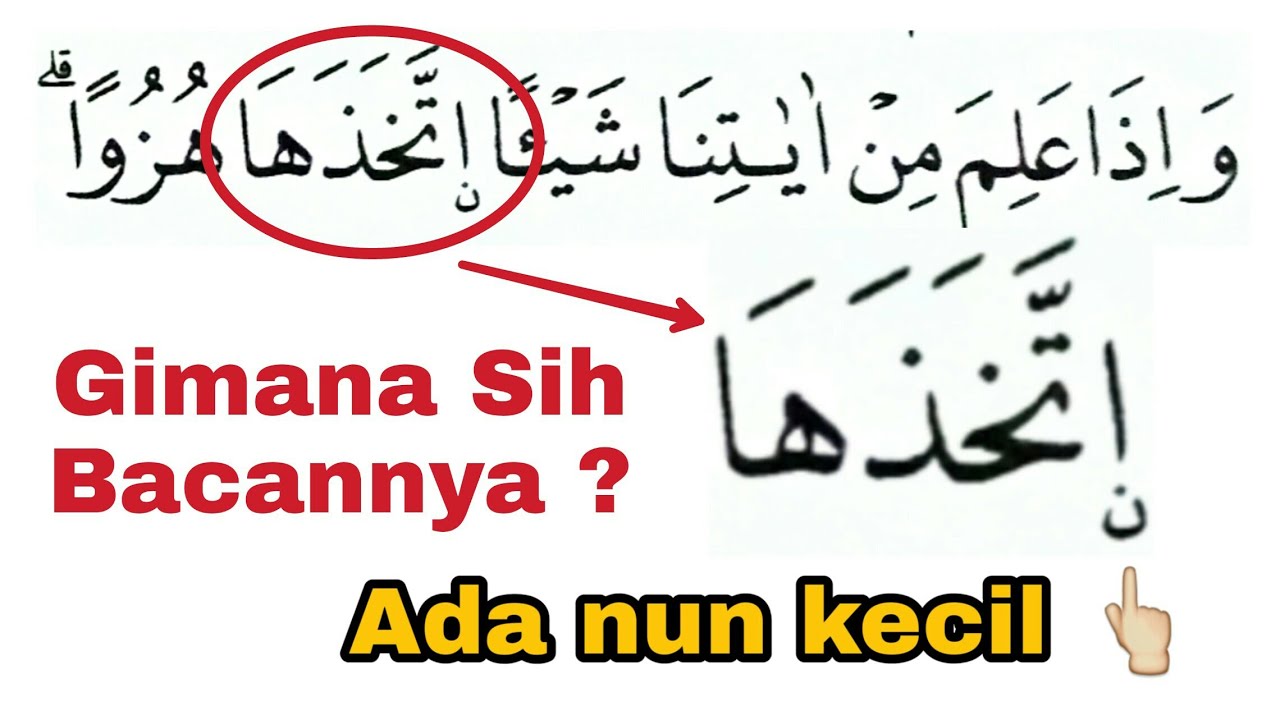 Ternyata ini ! Cara Baca Surat al-Jatsiyah ayat 9 | Belajar Bacaan Nun Wiqoyah