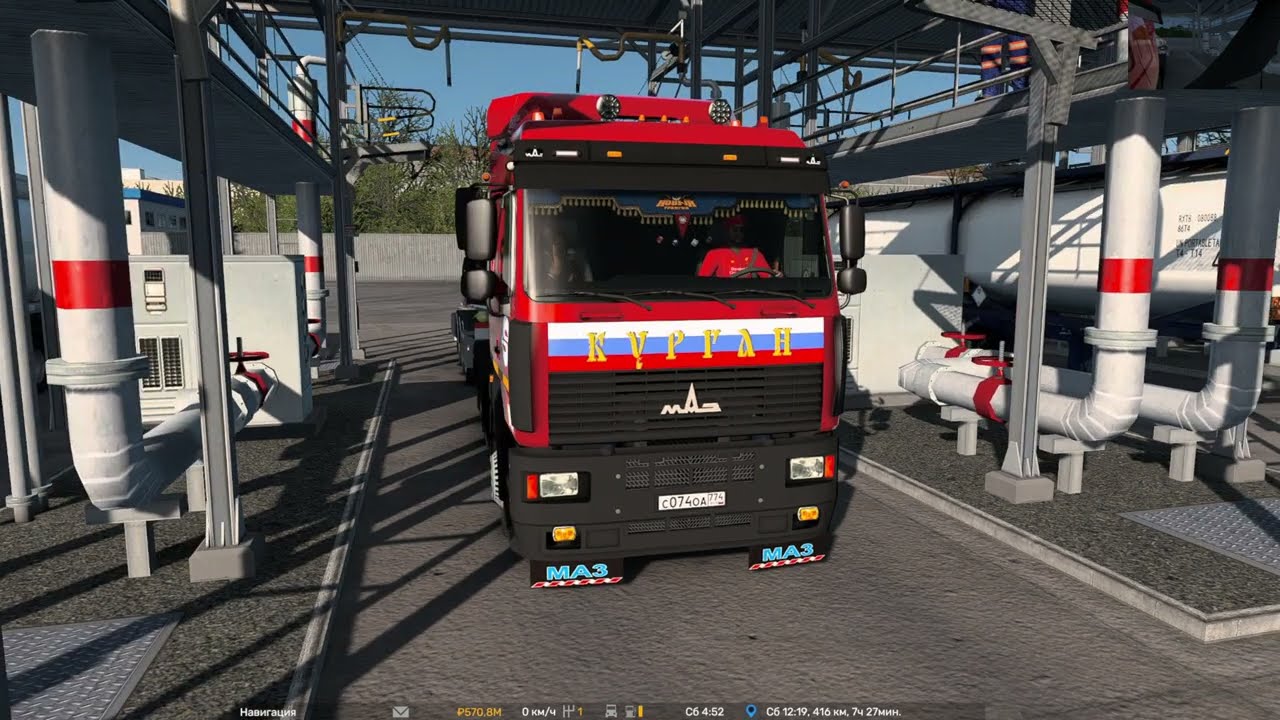 [ ETS2.1.57 ] ● Рейс На МаЗе ● 🚚 Дзержинск ▶ С. Петербург.