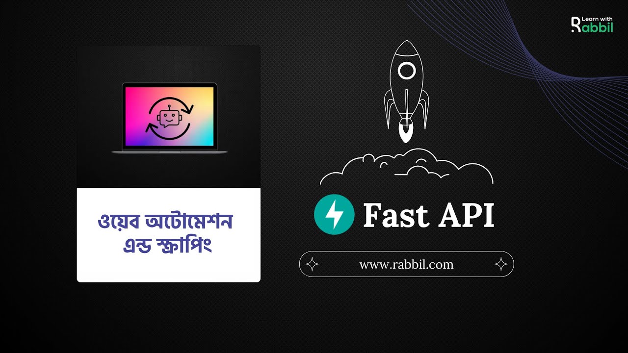 আটোমেশন স্ক্রাপিং উইথ Fast API Example  | Python Tutorial Bangla
