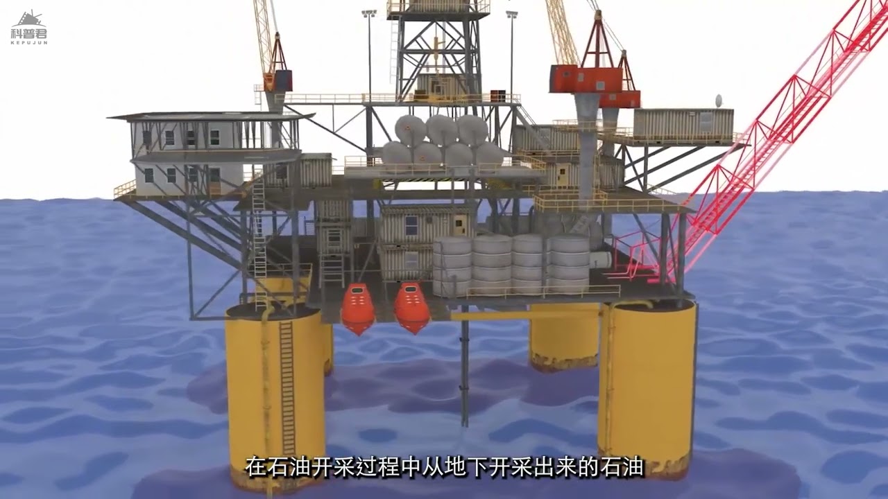 海上石油开采如何进行？ 2010年#墨西哥湾漏油事件 事件震惊了全世界。爆炸导致11人死亡，而更为严重的是对生态环境造成了极大的影响！一起来看看海上石油是如何开采的？#科普一下 #海上石油平台 ...