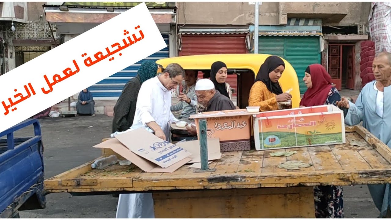 أول طبخة في المطبخ الجديد 🥳🎉 صدقة جارية  علي جميع موتانا 🤲🙏