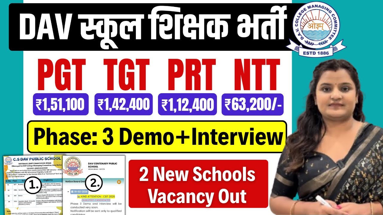 DAV PUBLIC SCHOOL 2026: Teaching & Non-Teaching Vacancy | DAV Phase 3 Interview & Demo Recruitment