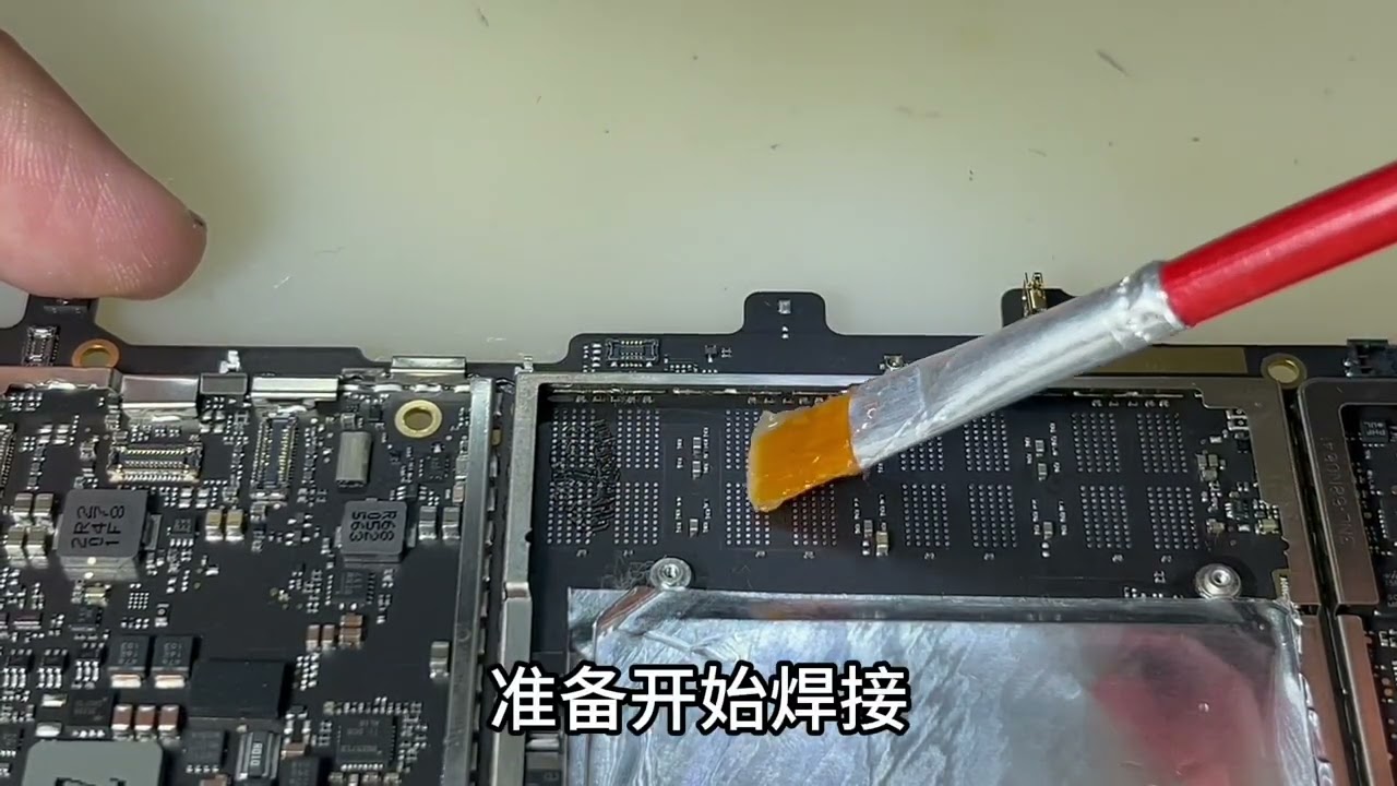 微软Surface pro7硬件升级全流程内存扩容I6G+更换512G硬盘