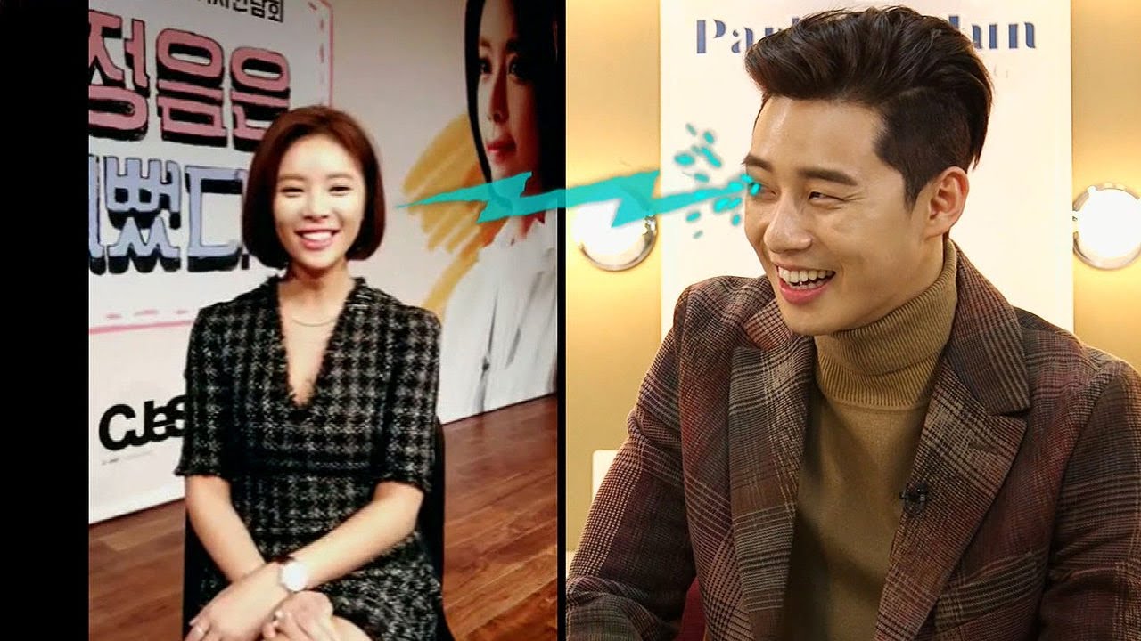 박서준, 황정음의 '순대 입술' 발언에 당황! @한밤의 TV연예 20151216