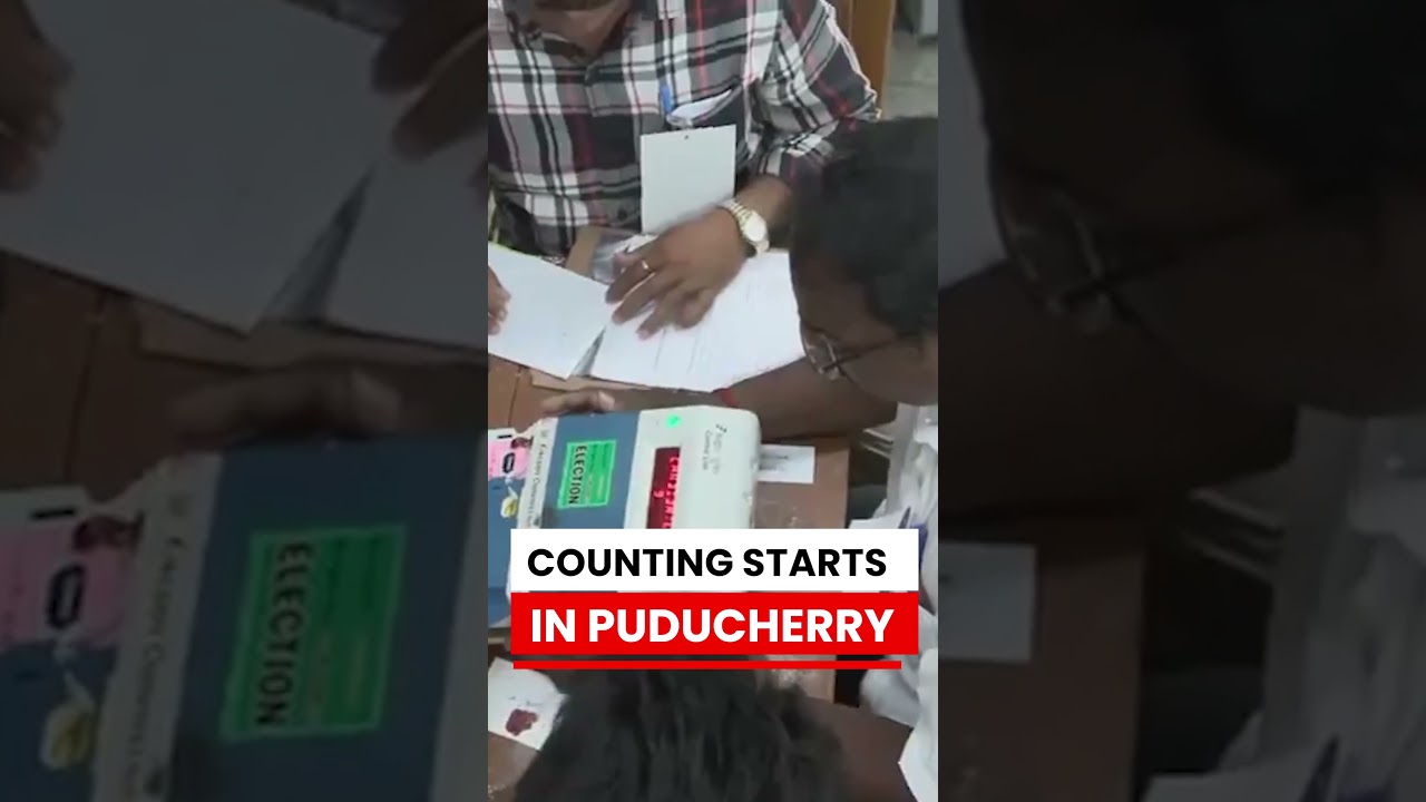 Election Results 2026: Counting Starts In Puducherry | EVM Vote Tally Begins #shorts