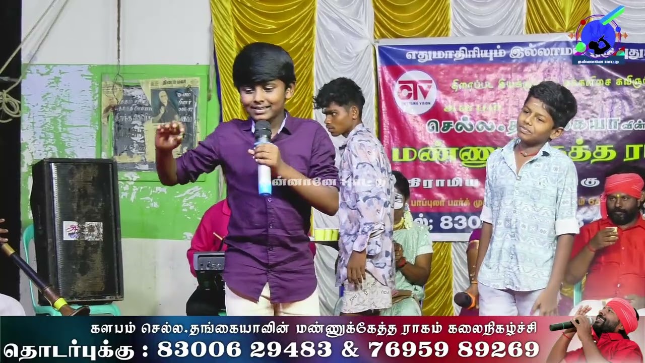 தாவணி போட்ட புள்ள பாடலில் மேடையில் அருமையான டான்ஸ் | செல்ல தங்கையா கலைநிகழ்ச்சி