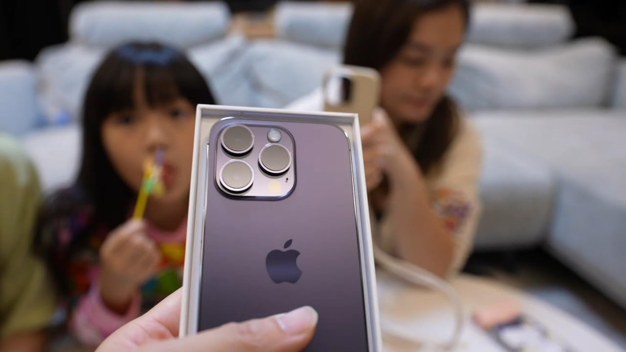 哦哦哦IPhone14 Pro開箱