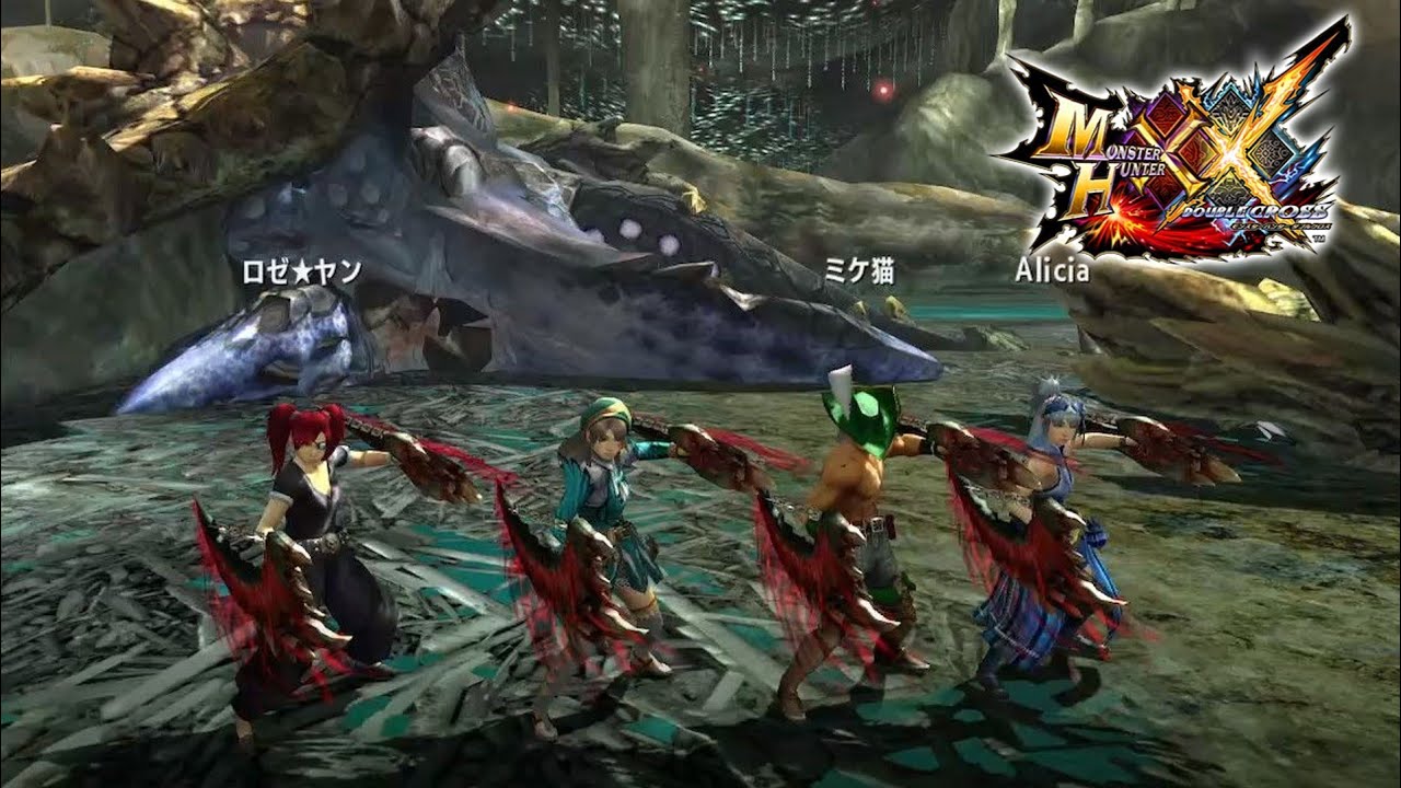 【MHXX】G級オストガロアを2分台で葬る双剣部隊