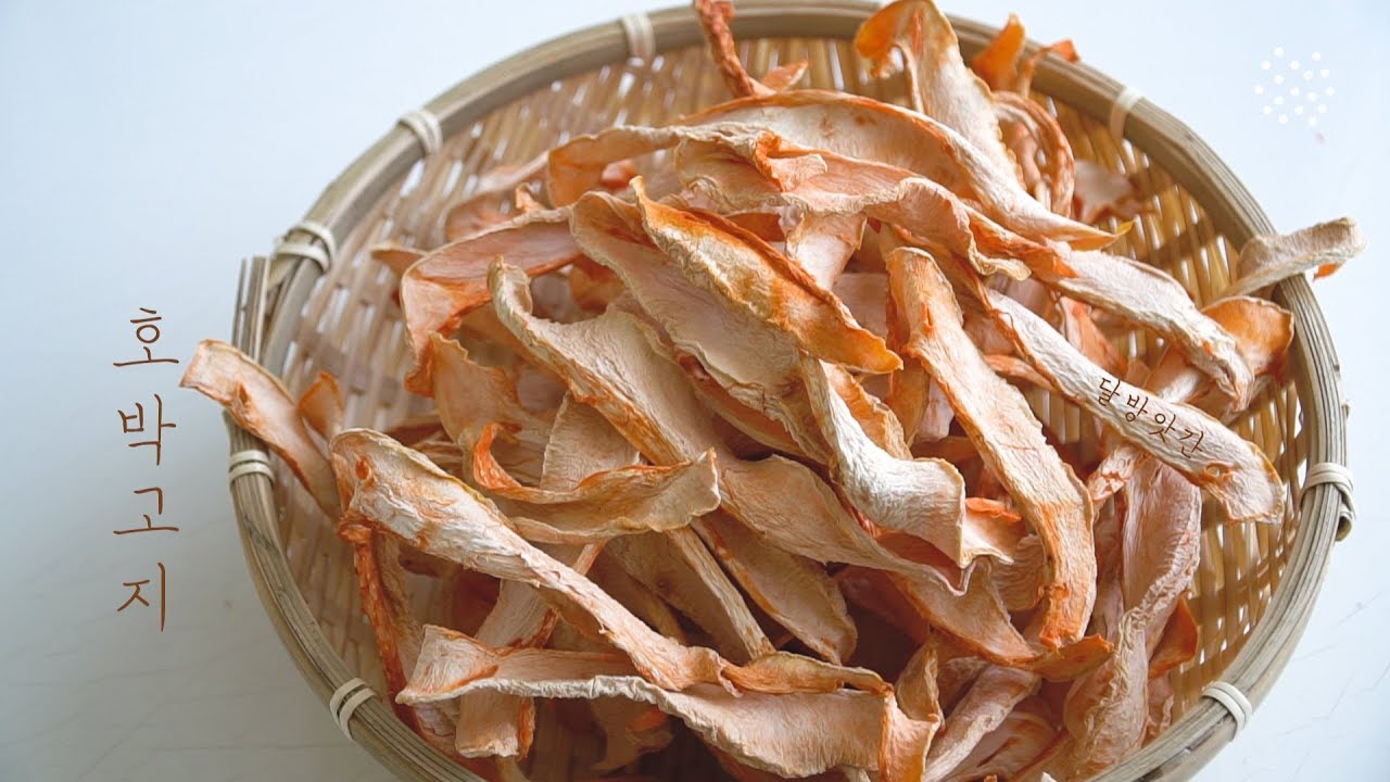힐링하며 늙은 호박으로 호박고지 만들기, 보관방법 : how to dried pumpkin.