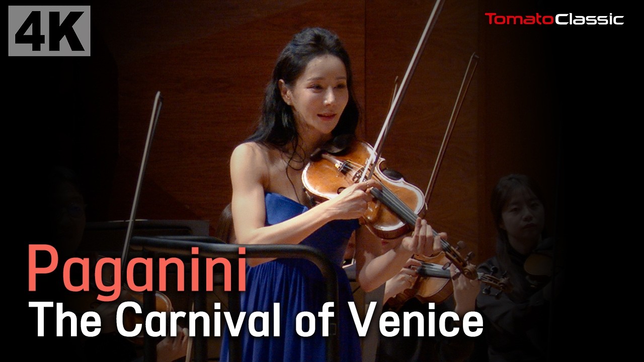 [4K] 바이올리니스트 신지아의 즉흥 앵콜 :: Paganini - The Carnival of Venice :: Vn. Zia Hyunsu Shin