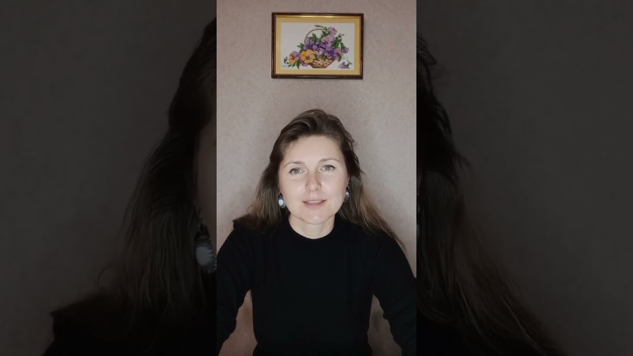 Кого беруть заміж