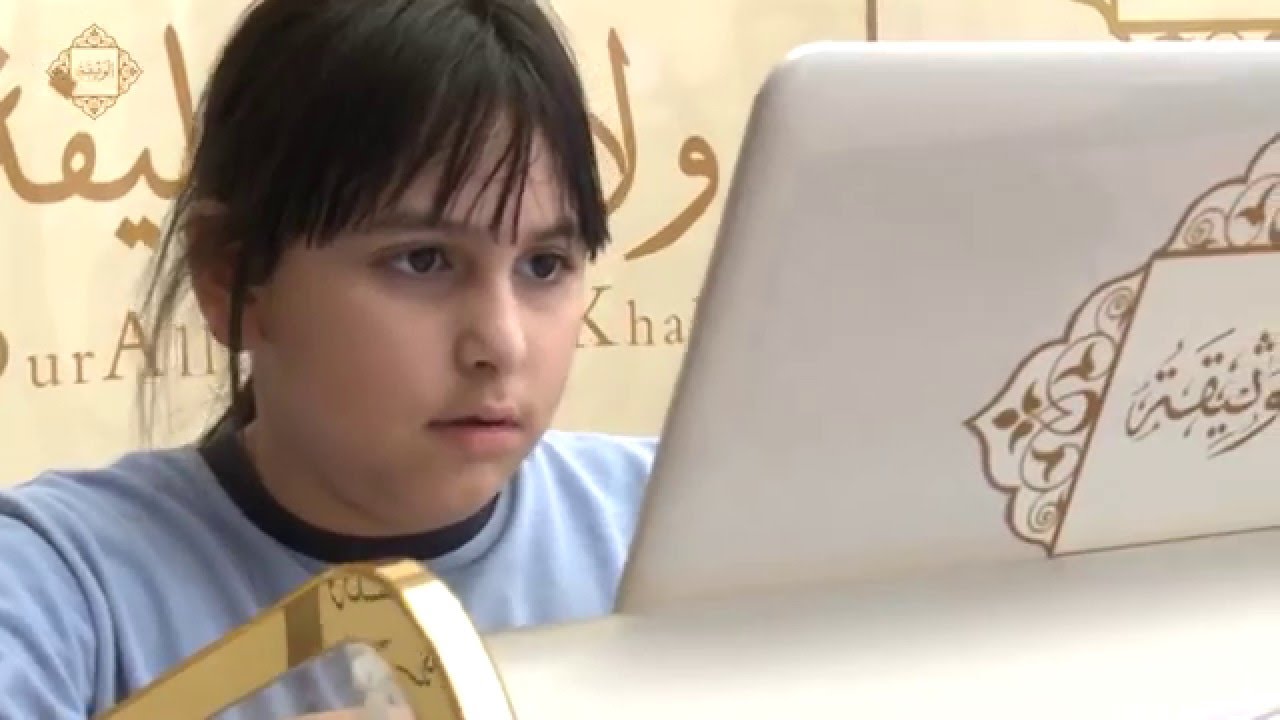 مدرسة دبي العربية الأمريكية ودعوة وثيقة الولاء في احتفالها باليوم الوطني 44