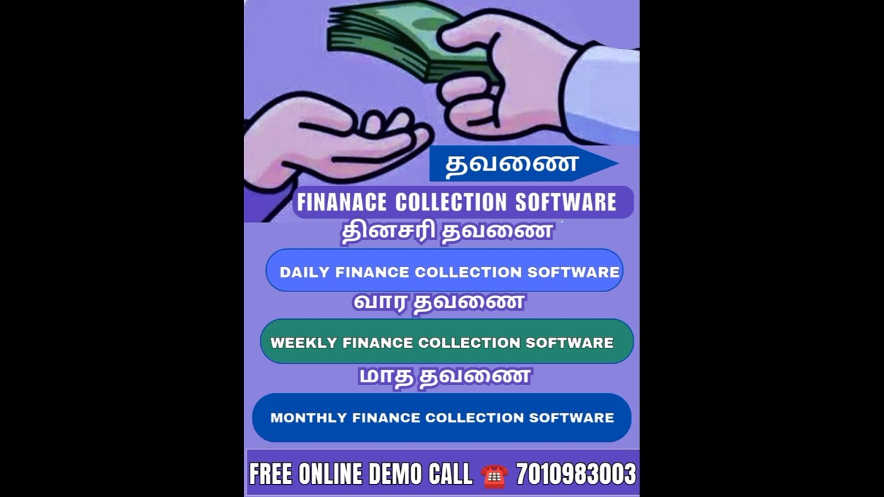 FINANCE COLLECTION SOFTWARE(DAILY|WEEKLY| MONTHLY)FOR DEMOCALL☎️7010983003#financecollectionsoftware