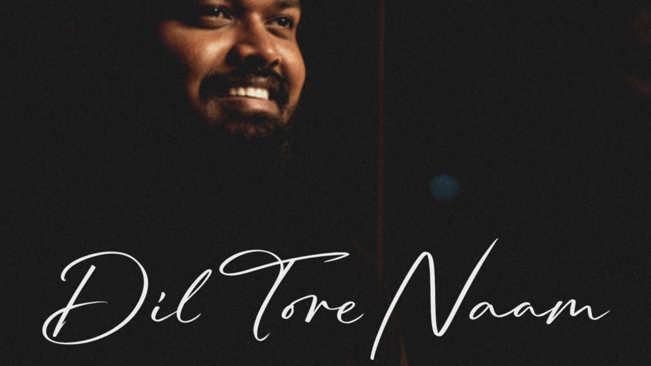 Dil Tore Naam || Anup Bading || Romantic Nagpuri Song || #song #music #nagpuri 