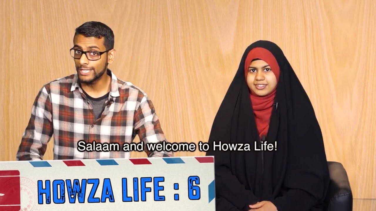 Howza Life | Travelling for Howza students (in Iran) | English