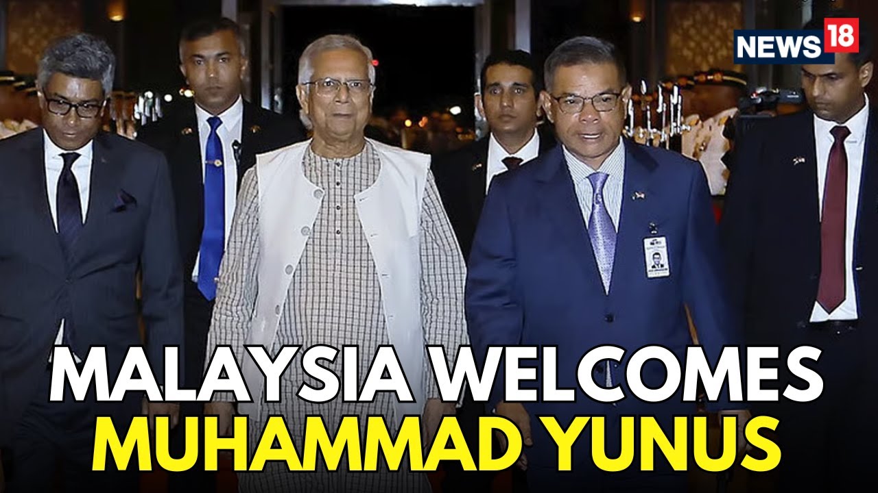LIVE | Bangladesh Chief Adviser Muhammad Yunus Visits Malaysia For Official Talks | N18G