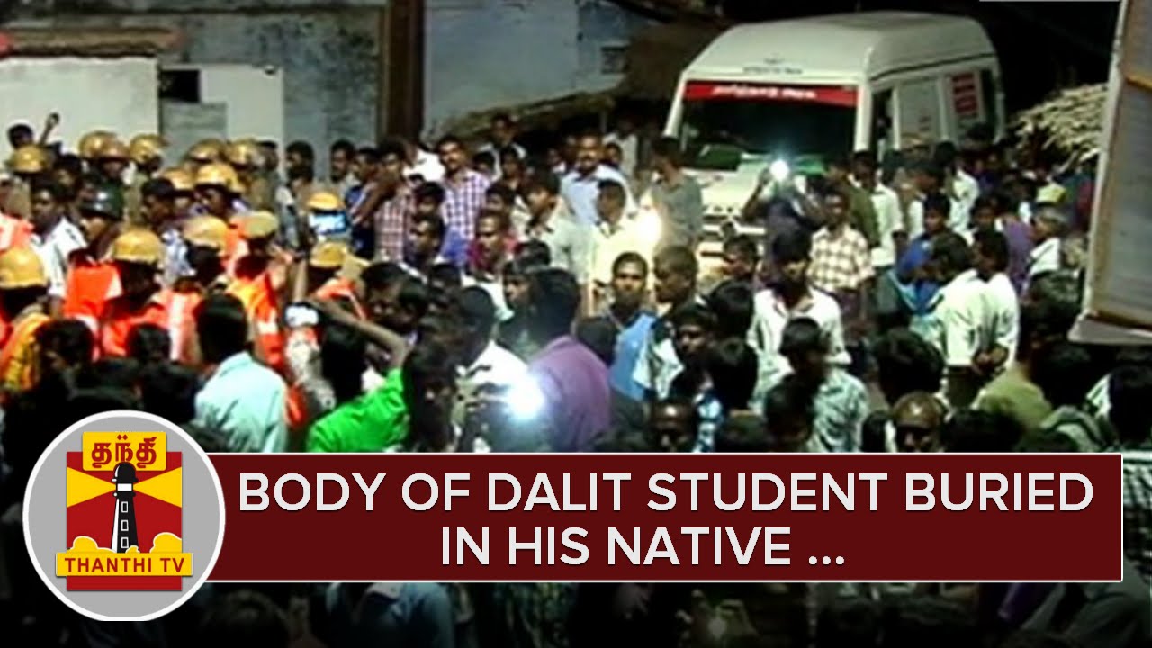 Body of Dalit Youth Buried in his Native with Full Protection - Thanthi TV