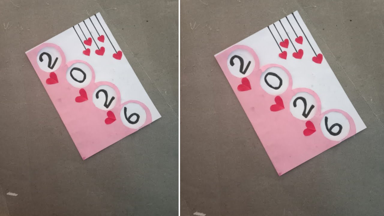 Happy new year card idea 2026 #diy #artscraft 