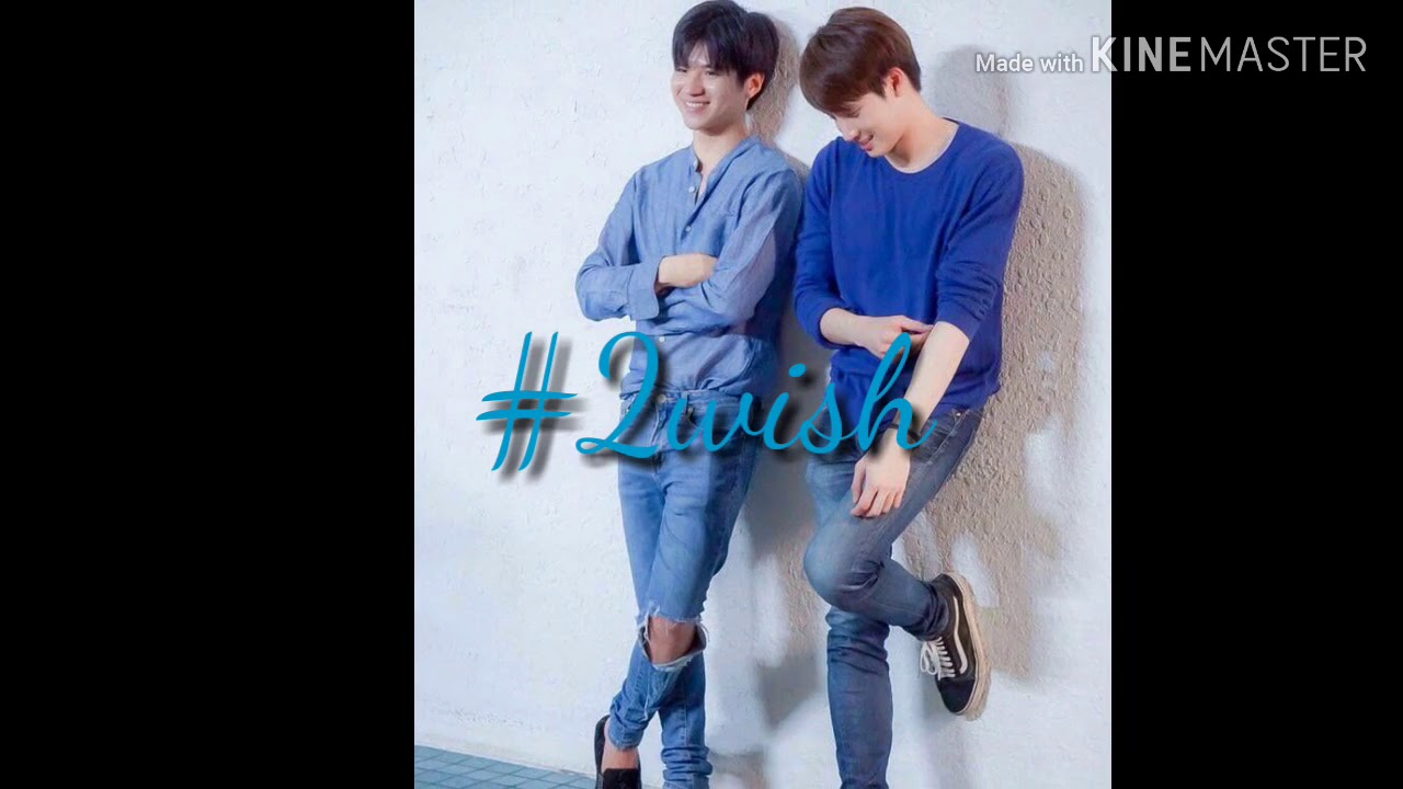 ขอใช้คำว่ารัก (Third) มีน 💙💚แปลน #2wish
