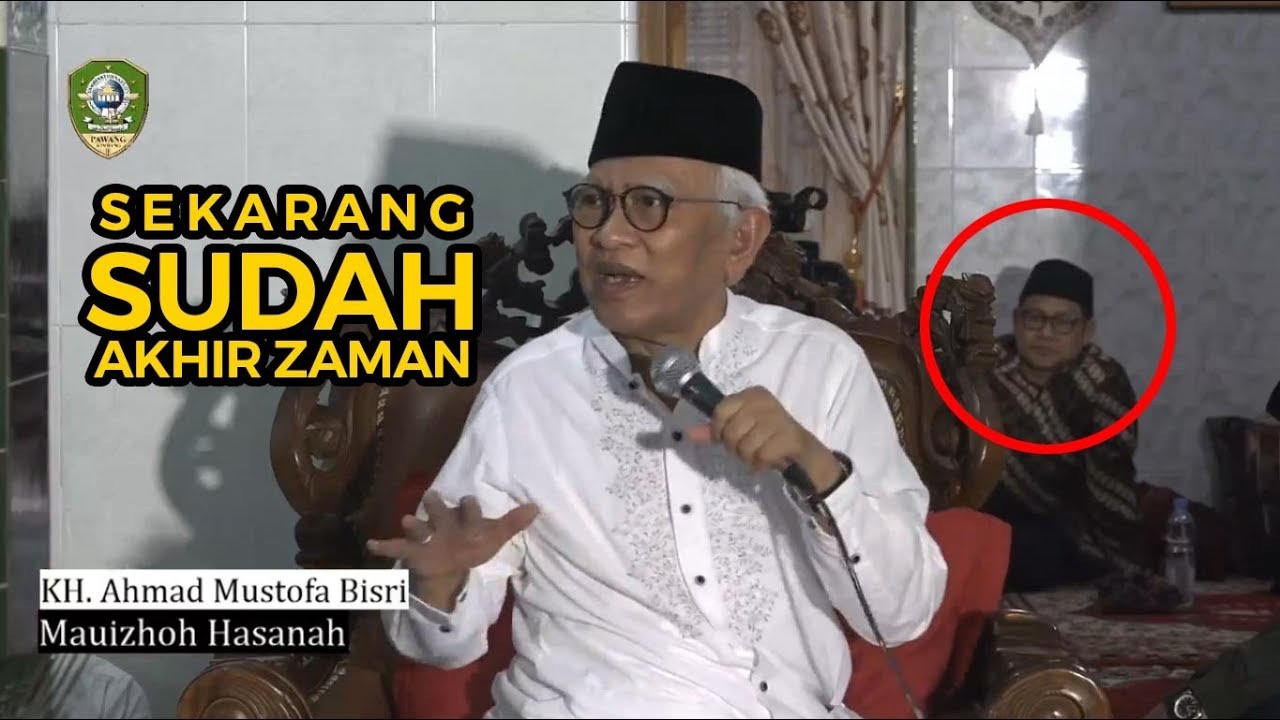 KH Mustofa Bisri (gus mus) terbaru 2018 - Haul di Ponpes Pacul Gowang Jombang (FULL VIDEO)