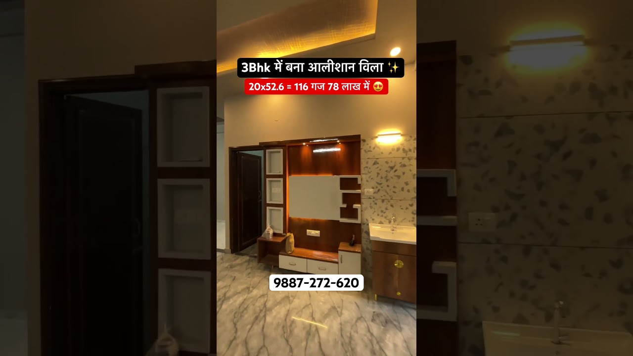 116 Gaj Villa For Sale #housedesign #home #house #homedesign #villa #shortsvideo #forsale #newhome