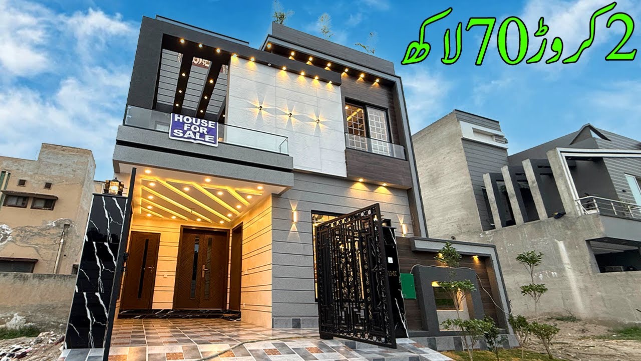 5 Marla Double Story Brand New House for Sale | Bahria Town Lahore | CC Block | Complete House Visit