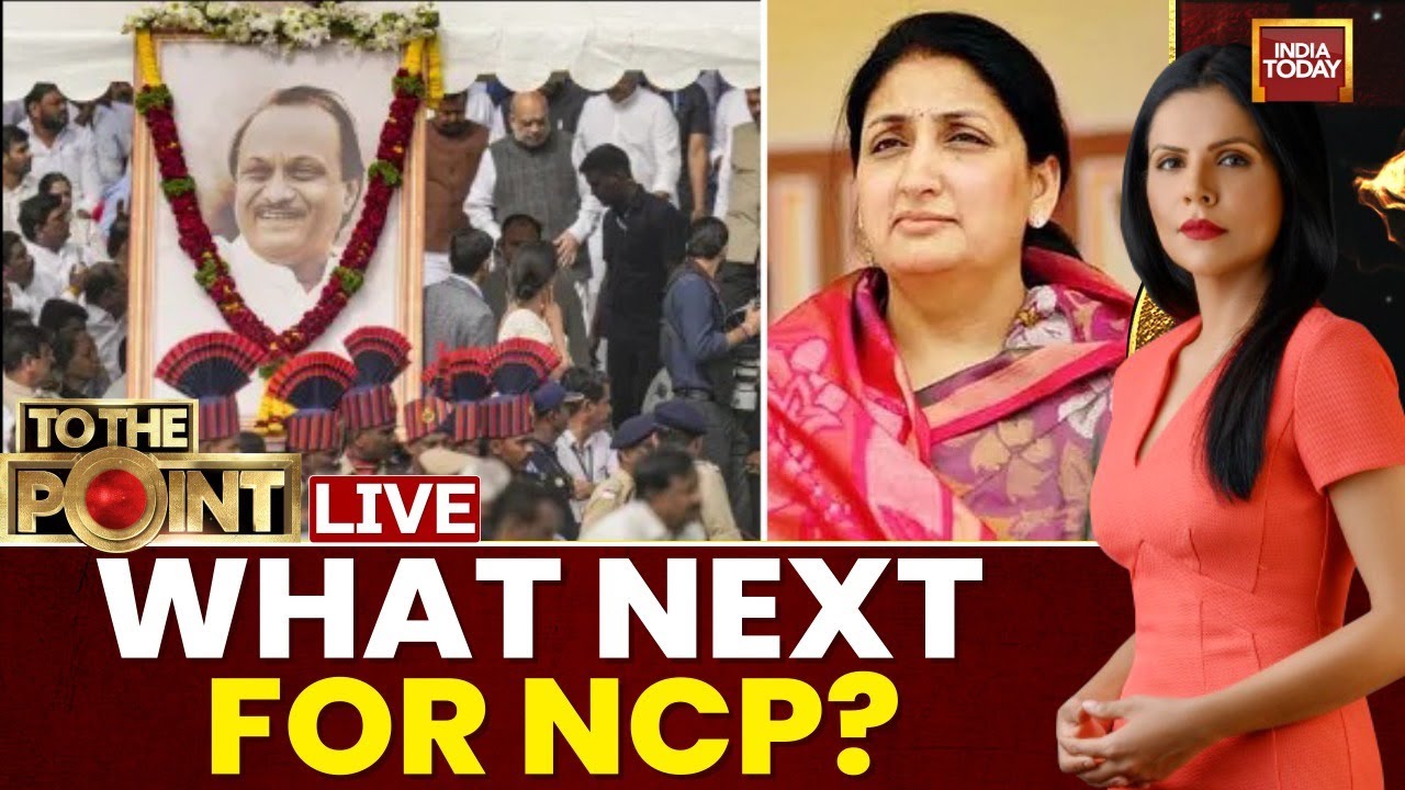 Ajit Pawar Successor news LIVE | What's Next For NCP? | Who Will Lead NCP Now? | To The Point LIVE