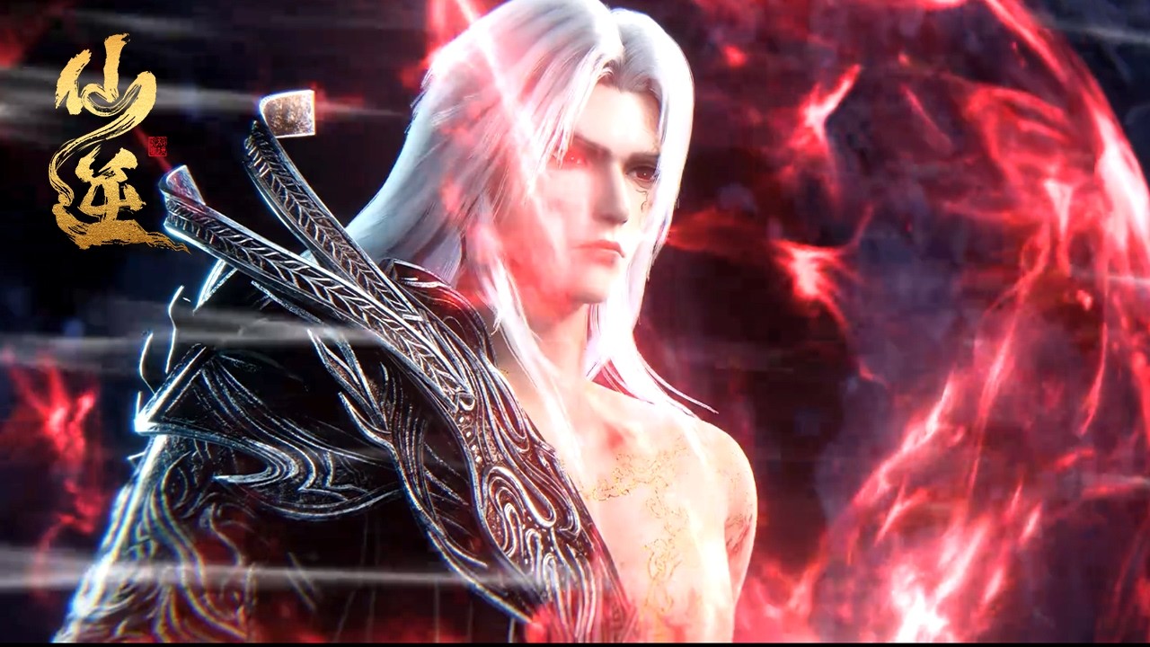 【合集】仙逆130-131！【仙逆 Renegade Immortal】