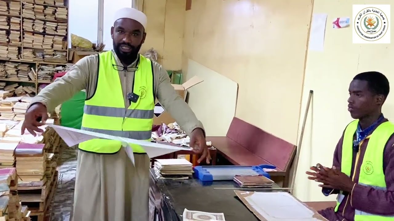 CASHARKI 11AAD SIDEE JALDIGA KITAABKA QURANKA KARIIMKA LOO SAMEEYA