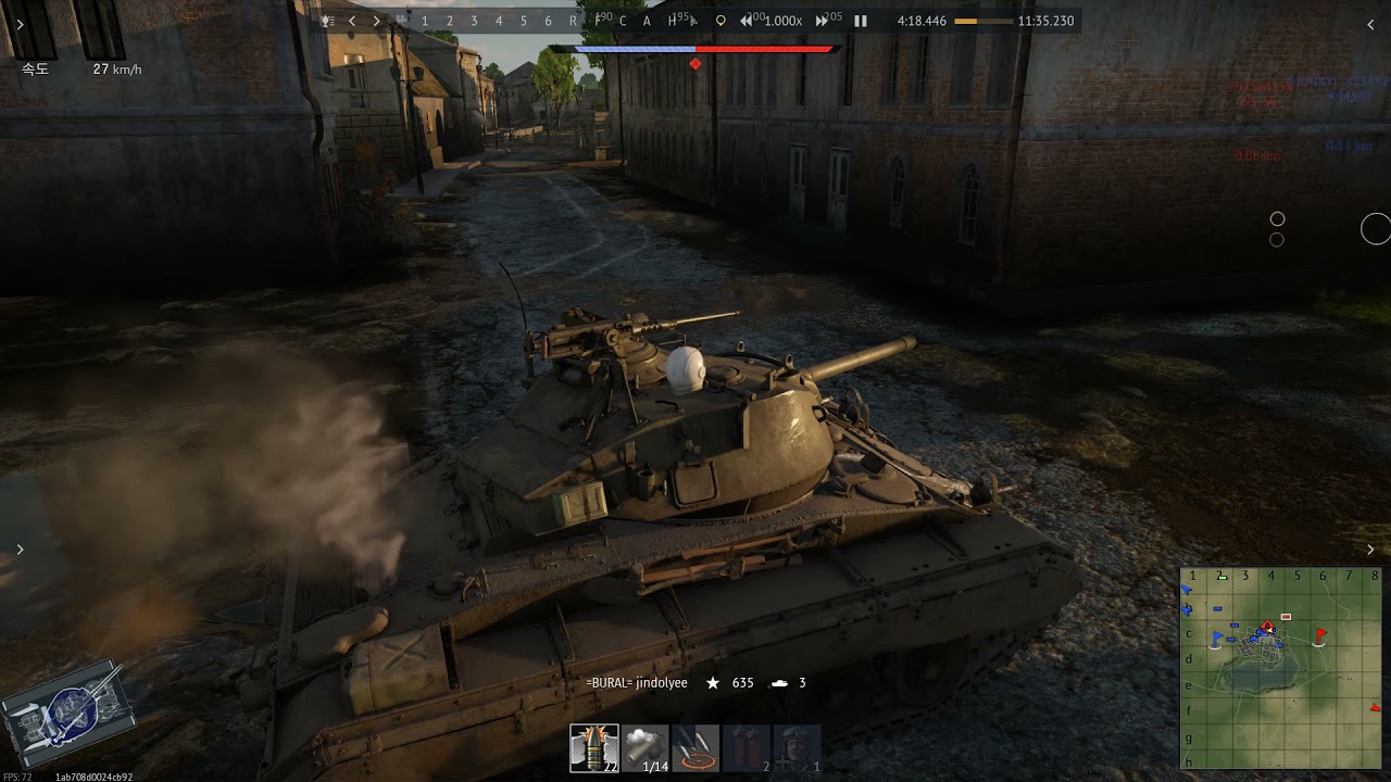 M24채피