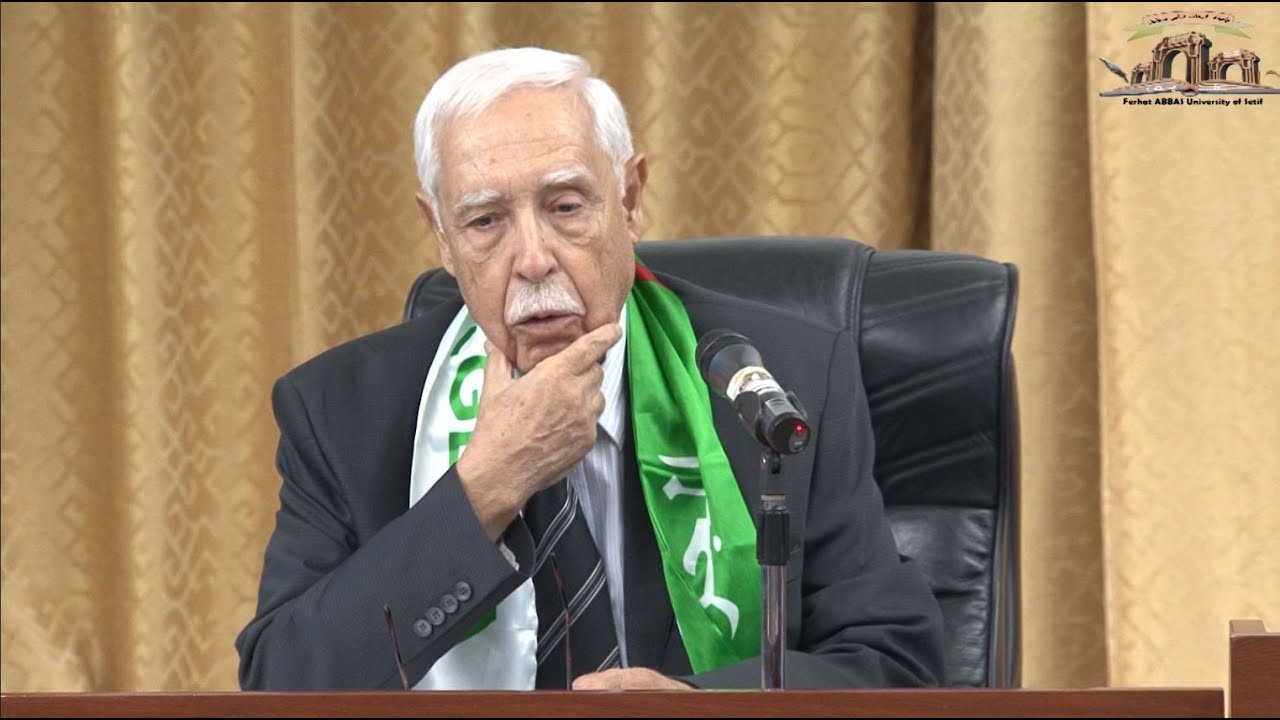 محاضرة المؤرخ والأستاذ الباحث ناصر الدين سعيدوني