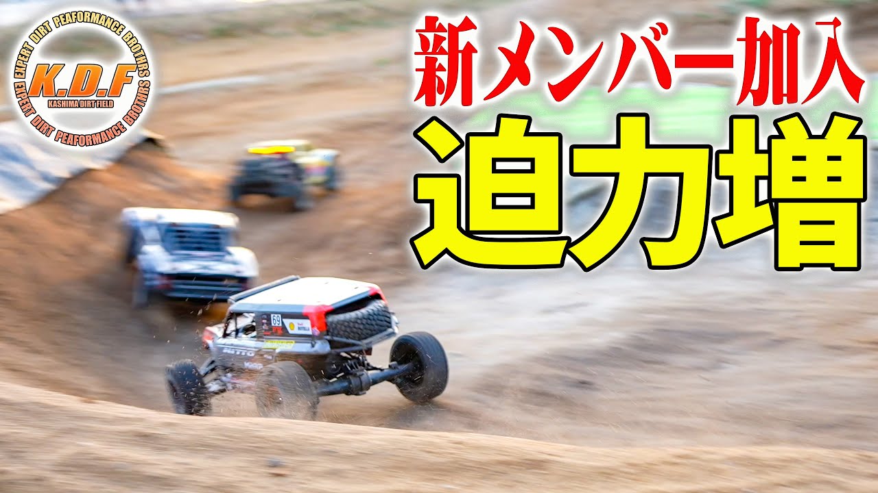 新メンバー加入で勢いを増すE.D.P.B！ナナイチ戦隊の大迫力を見よ♪