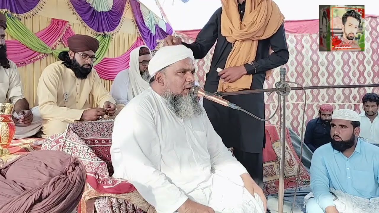 Hazrat Allama Maulana Qari Muhammad Mumtaz Hussain Saidi