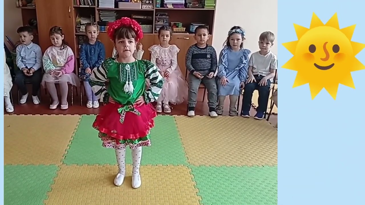 Свято 