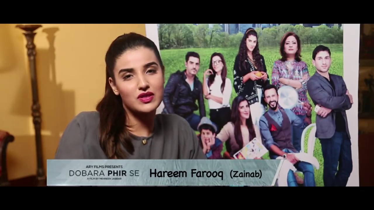 Behind the Scenes from movie Dobara Phir Se - ARY Films