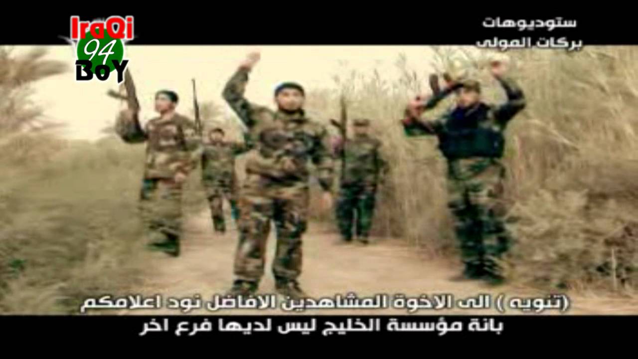 لؤي البغدادي - نعم نعم يامقتدى 2011