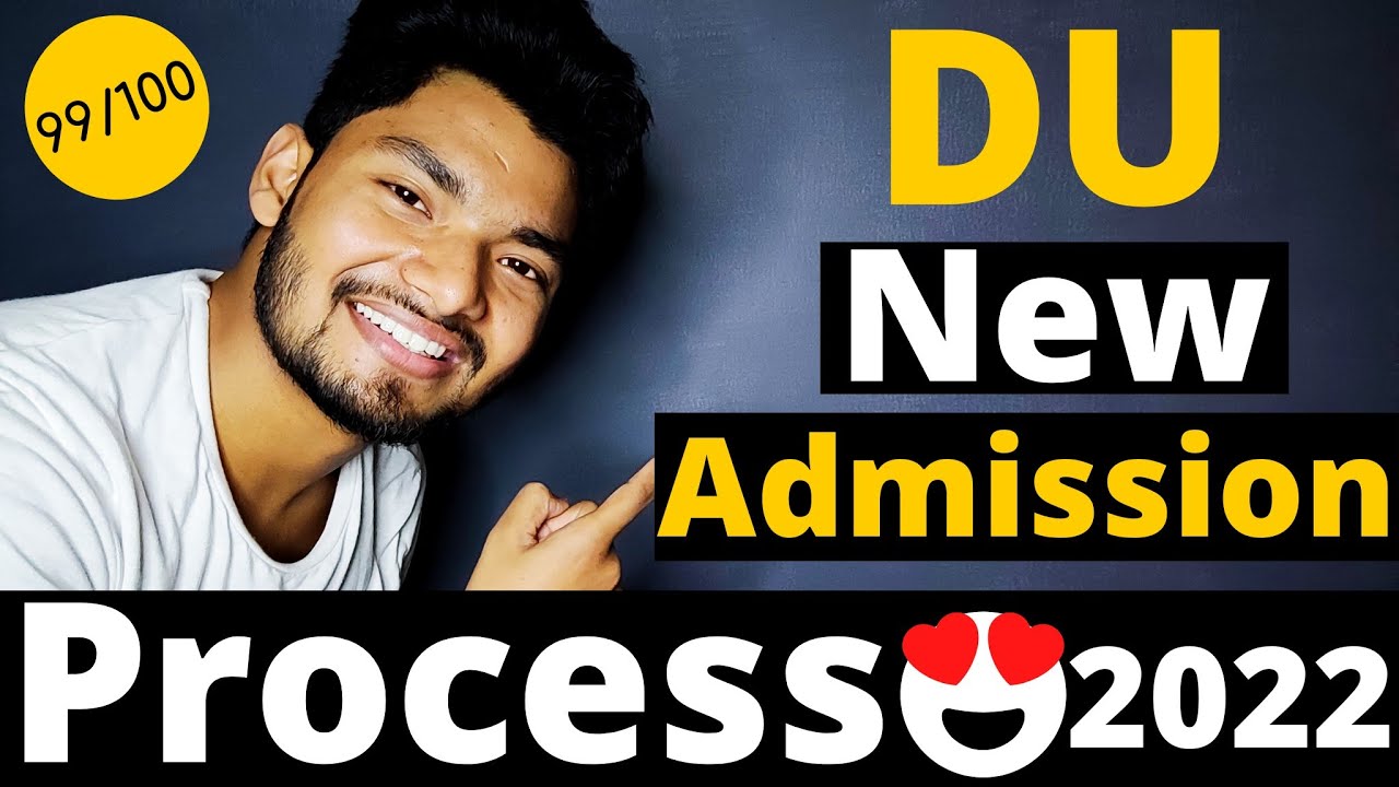 Delhi University New Admission Process 2022 | Good News 😍