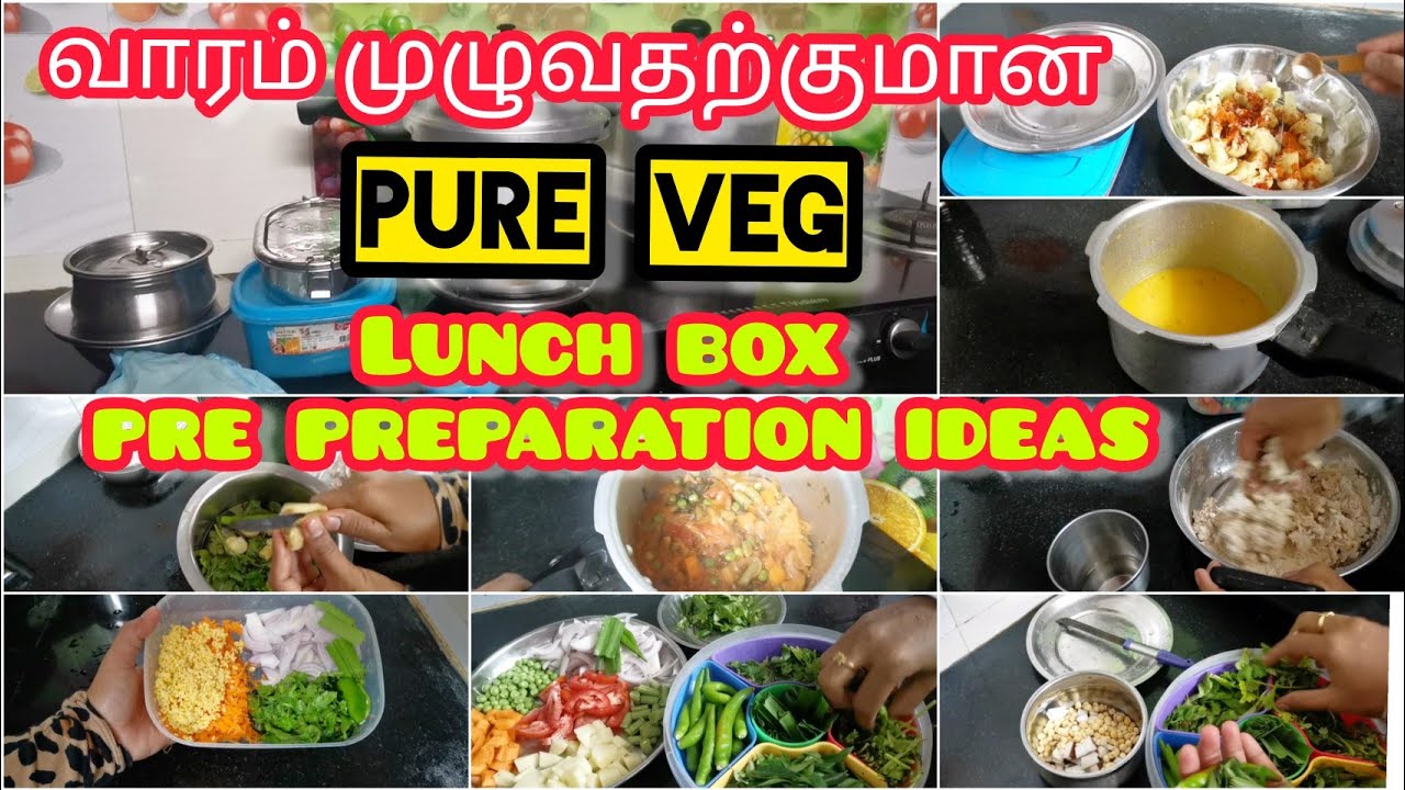 வெஜ் சாப்பிடாத பிள்ளைங்க கூட சாப்டுவாங்க /  Lunch box menu / breakfast and snacks ideas