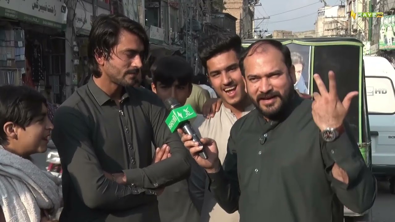 T20I World Cup 2026: Pakistan Denies Playing Match Against India | Ahwal e Rawalpindi 06 02 2026