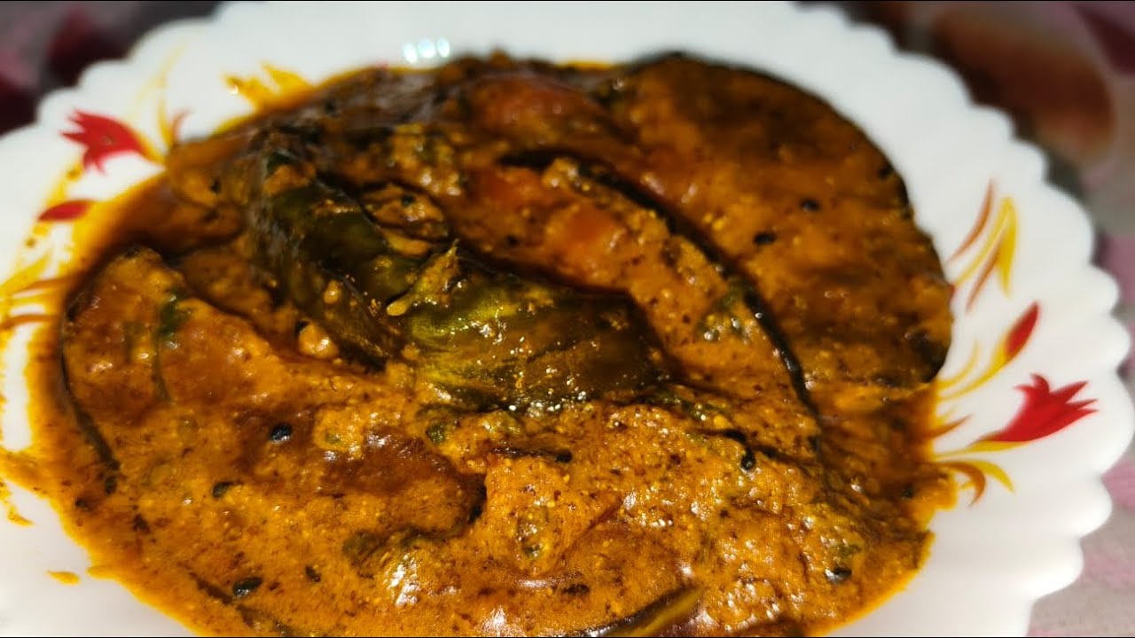 বেগুন ভাপা রেসিপি।।Begun Bhapa Recipe।। বেগুন ভাপা রেসিপি।।Begun Bhapa Recipe।।
