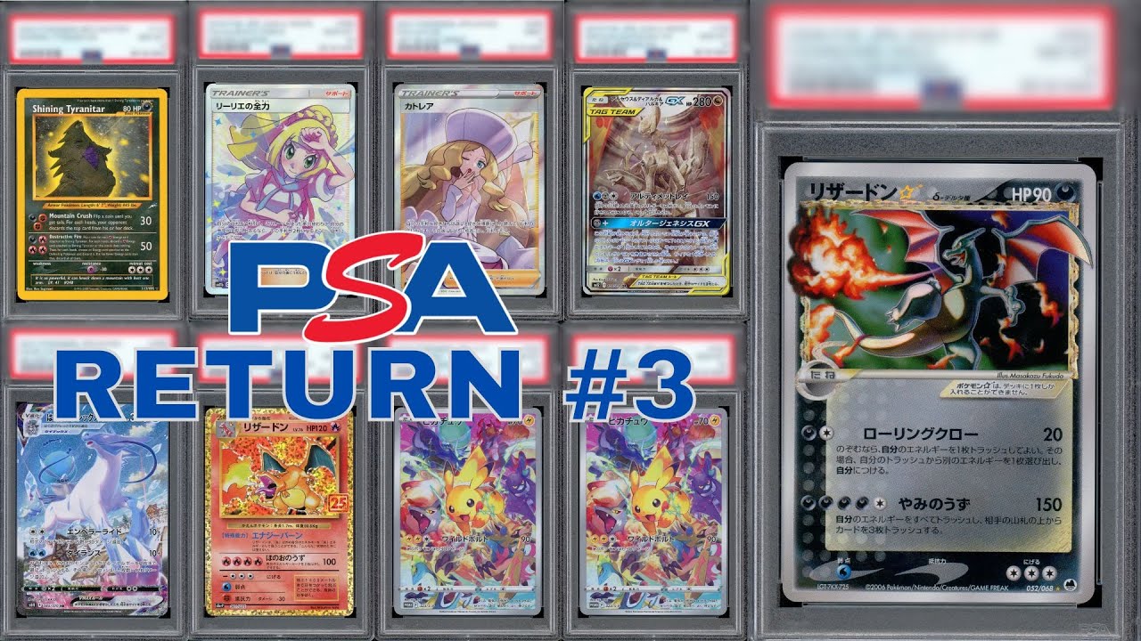 Pokemon PSA Return #3 - Holiday Special Value Plus & Regular Tier