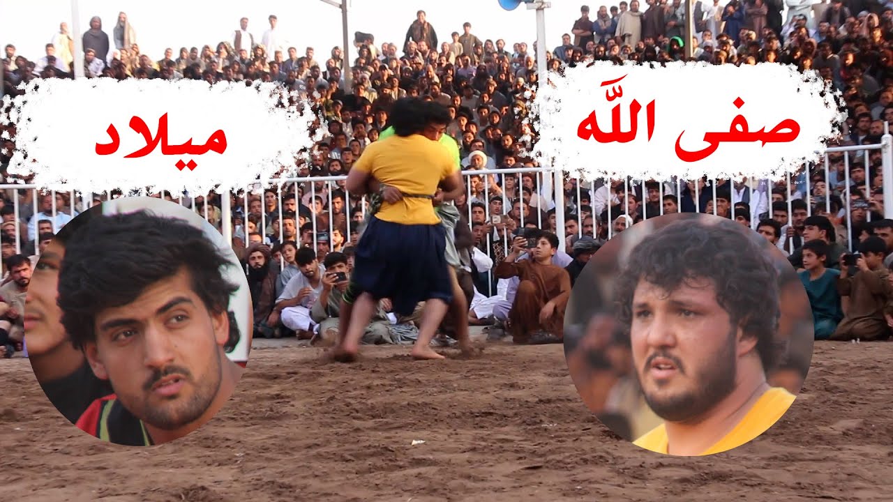 قهرمان معلوم شد-صفی الله با میلاد جمشیدی