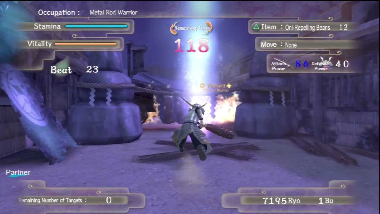 PSHome Setsubun2013 Ogre Extermination Solo Run w/ Samurai Guardian (lvl2) & Red Rod