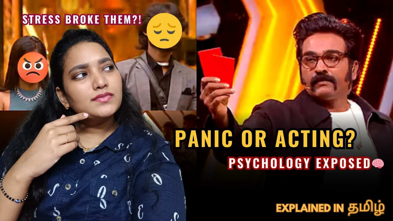 Panic Attack or Drama? Bigg Boss Tamil Red Card Incident | Psychology Explained | Explained in தமிழ்