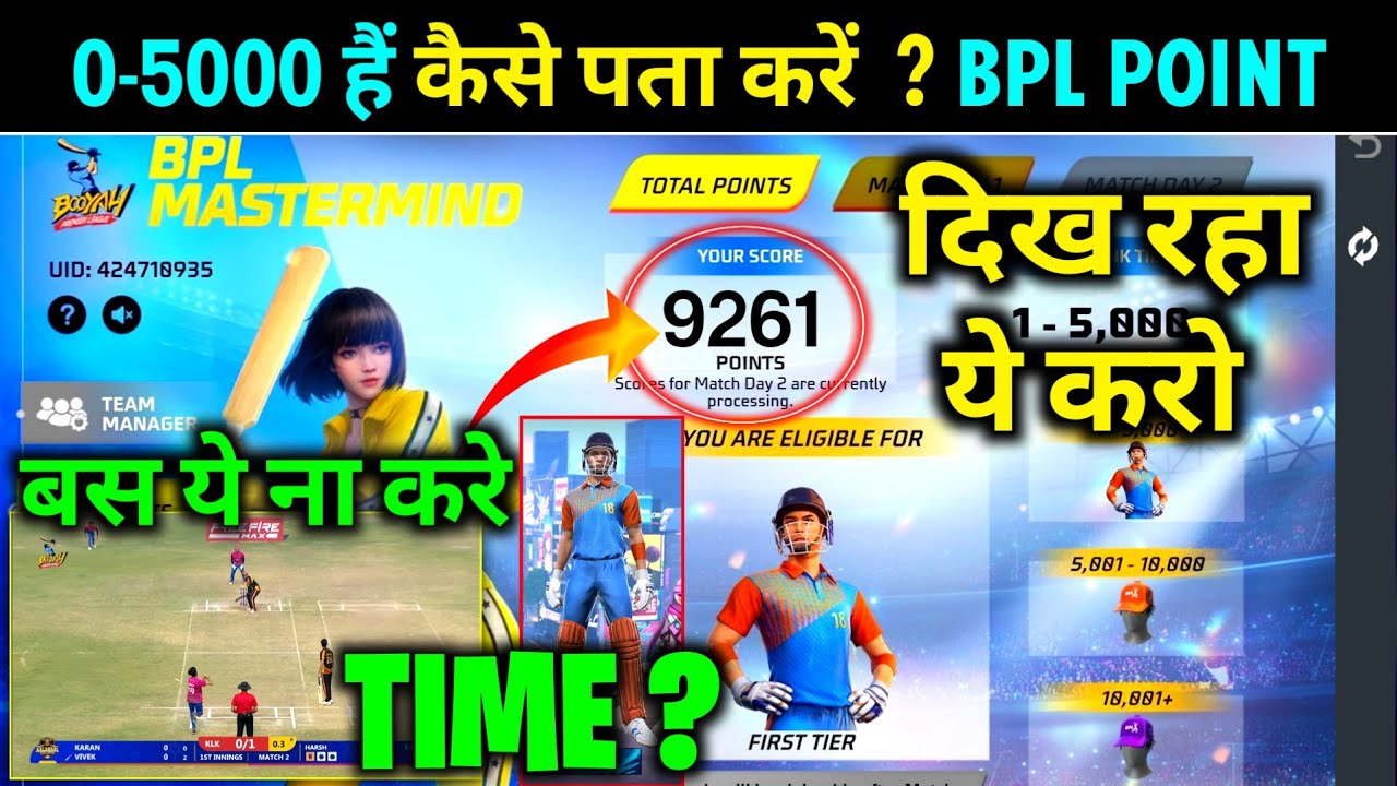 HIGHEST POINTS 🔥 BPL MASTERMIND POINTS  KAISE BADHAYE | BPL MASTERMIND FREE FIRE CRICKETER BUNDLE 
