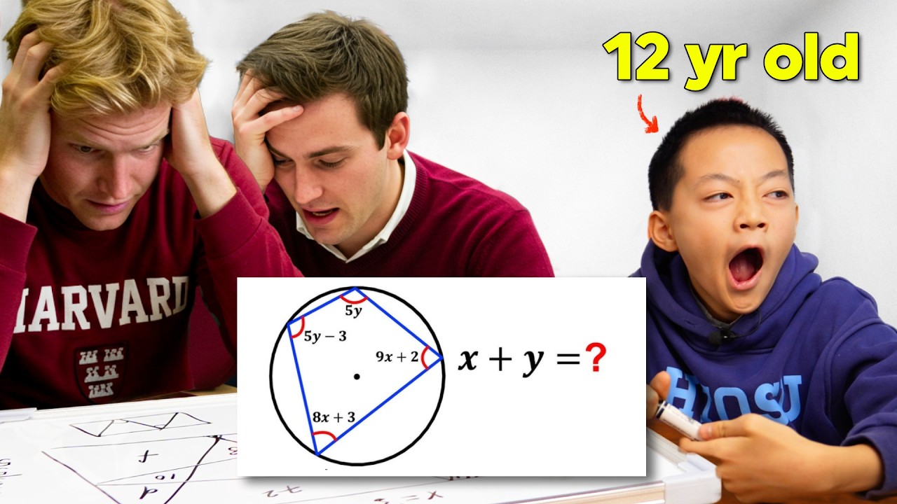 Who is Smarter? 2 College Students vs Chinese 5th Grader