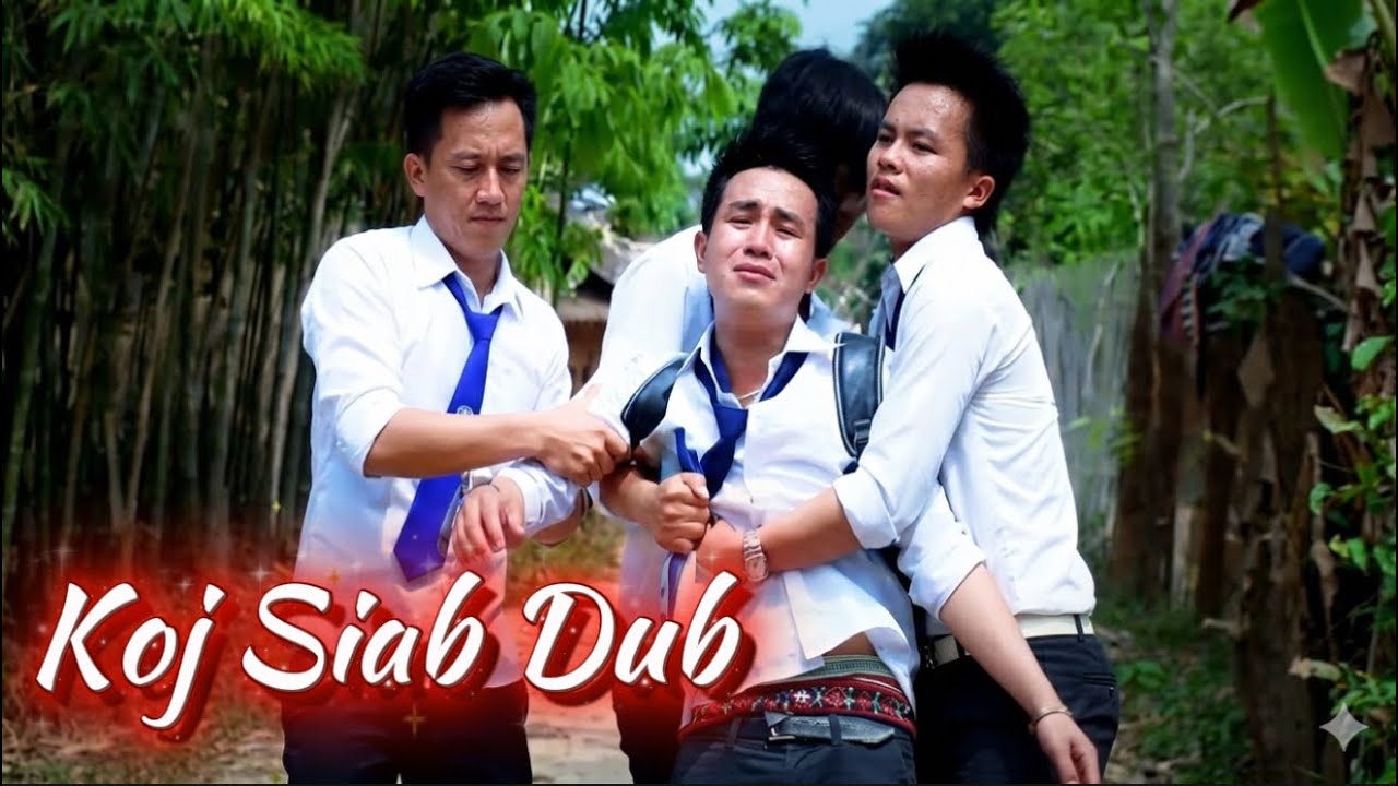 Koj Siab Dub - tsom xyooj | Cover 