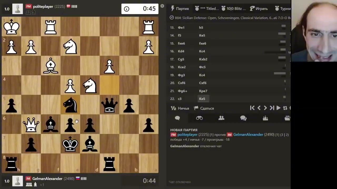 хоп!...Зачем?!