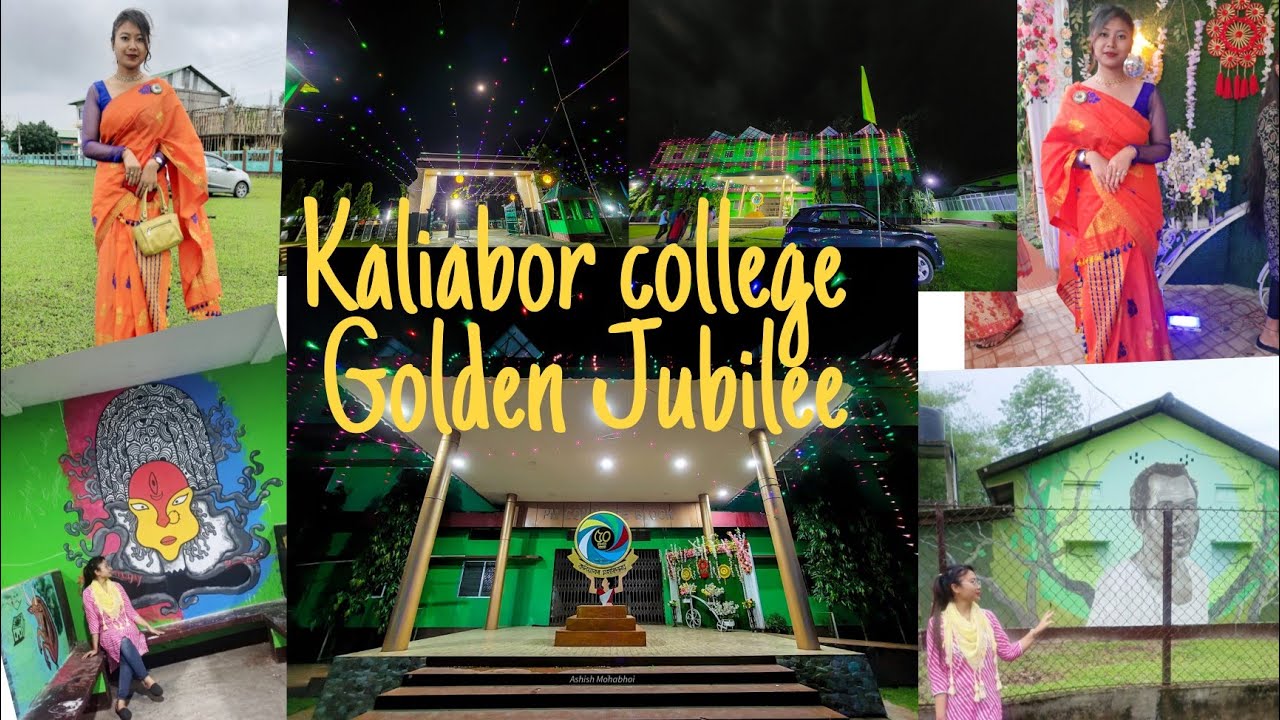 Golden Jubilee in my Former College || Kaliabor college || Mouchumi Basumatari || Ep 18